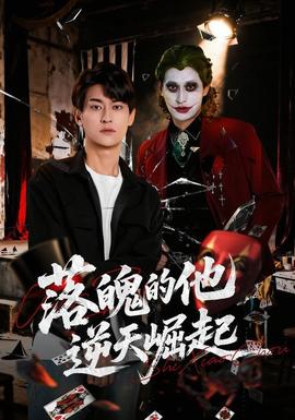 影评人